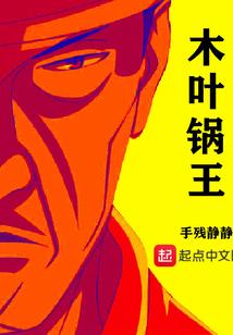 在韩国日本3年旅游签证