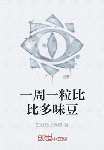 常州市中侨旅游公司