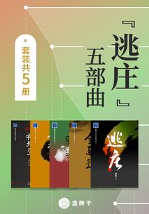 合肥到汉口旅游专列价格