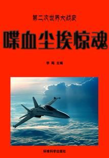 渭水旅游节开放时间表