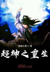 旅游公司年会公司北京
