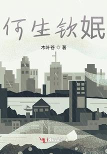 长白山旅游夏天必备