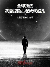 河北组团旅游25号价格