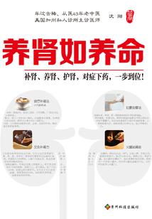 山东值得去的古刹寺