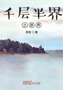 旅游度假区门票团购价格