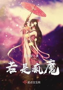 2018日本旅游回忆录