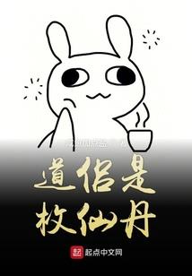 红色旅游的魅力
