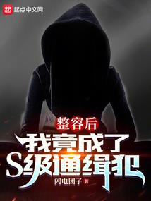 乡村旅游策划案