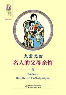 什么人能免签证出国旅游