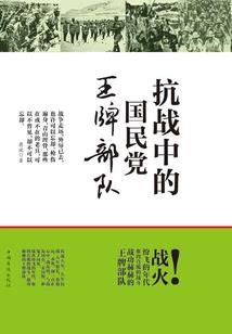 雪乡旅游四天