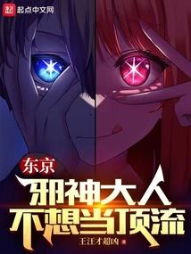 花溪旅游项目特惠票价