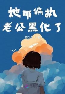 中山北区旅游公司招聘
