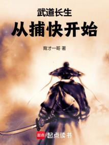 山东崂山旅游地图