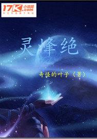 香山旅游攻略路线地图