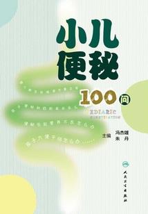宁波清明哪里好玩