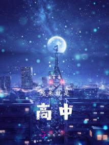 大理宋城门票多少钱