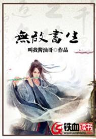 上海佘山要门票吗