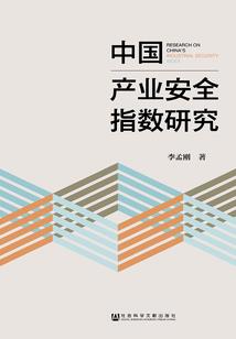云南租别墅北京旅游价格