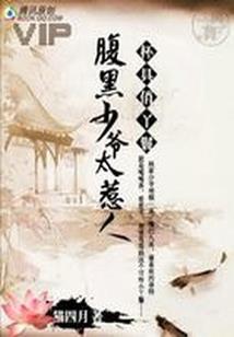 武汉融创旅游公司