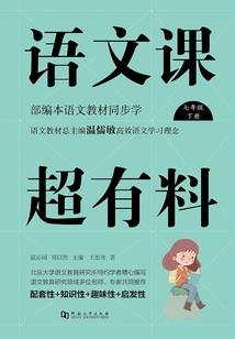 晟航旅游公司电话号码
