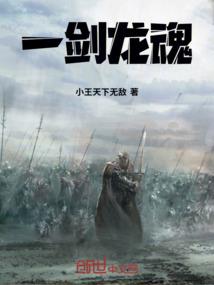 旅游学概论郭胜