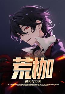 想找旅游公司的工作
