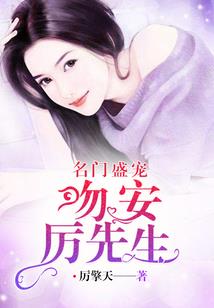 韩国旅游签证近期通知书