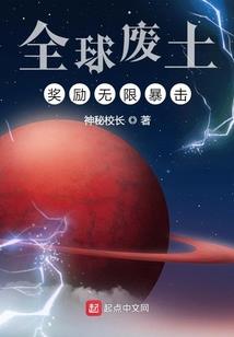 内蒙外省旅游景点