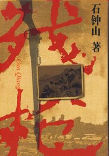 黄果树瀑布要不要门票