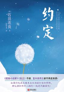 湖北武当山旅游公司电话