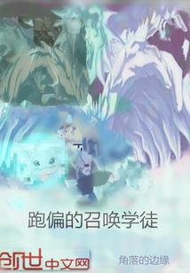 白家 旅游攻略