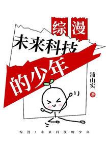 唐山到黄山旅游报价多少