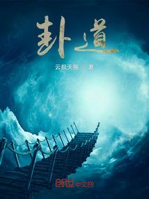 斜桥去哪里玩好玩