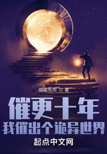 御和园旅游区