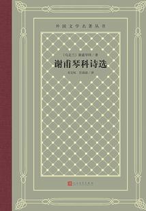 抖音附近旅游区