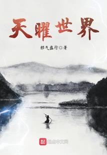 通化一日游攻略旅游