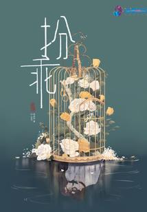 灵丘梦幽谷旅游区