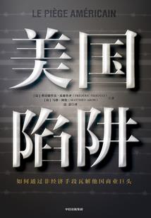 乐山旅游学校18级学生