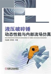 2018瑞典旅游攻略