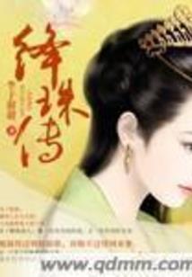 温岭必玩的地方排名