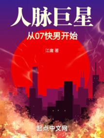 海安市旅游公司招聘电话