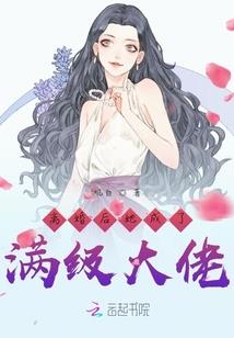 丽江峡谷值得去吗