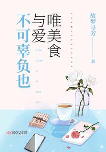 西藏旅游线路6天