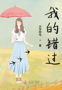 湛江旅游必备口红色头发