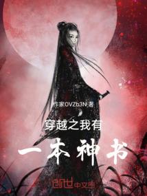 云门天寨攻略旅游