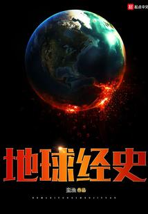 零陵区地图旅游地图