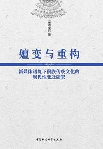 旅游公司防控疫情宣传语