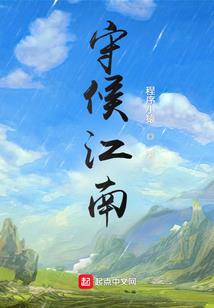 广州省旅游攻略景点必去