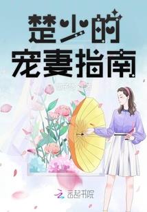 灵山湾旅游度假区规划图