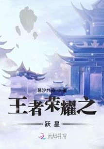 脱口秀大会门票报名